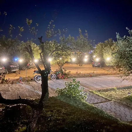 게스트하우스 Aria 3*